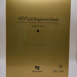 HP Cell Regation Mask: The Ultimate Medical Mask for Post-Laser Calming, Instantly Cooling Skin and Repairing Cells with PDRN Power