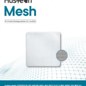 Husteon Nasal (Tissue Reconstructive Material, Synthetic, Polymer, Absorbable) 40 X 10 X 1.0 mm : The Advanced Polymer Scaffold for Nasal Reconstruction, Providing Rigid Structural Support that Gradually Absorbs to Promote Natural Tissue Regeneration